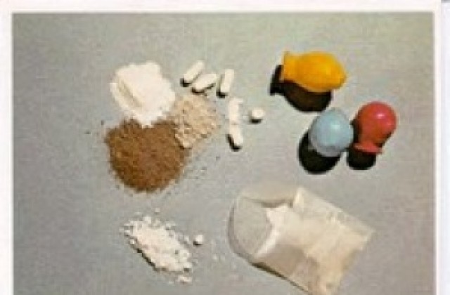 4 дози хероин и арест за 24 ч. за 35- годишен кюстендилец