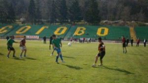 Велбъжд се връща на стадион Осогово