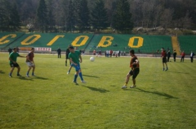 Велбъжд се връща на стадион Осогово