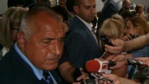 ББорисовЦинично е този който подписа споразумението за шистов газ да