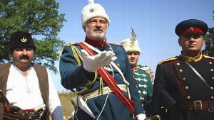 Съединение чества Съединението на България