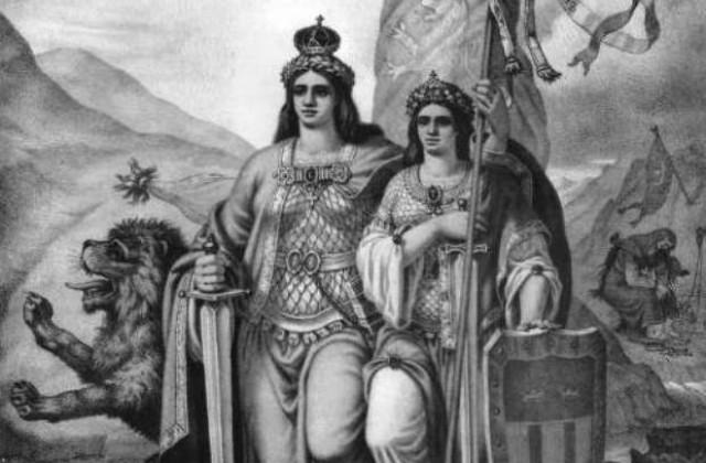 129 години от Съединението на Княжество България с Източна Румелия