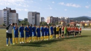 Юношите старша възраст на Велбъжд посрещат ЦСКА на старта на