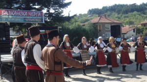 Българи сърби и македонци сядат на една обща черга в