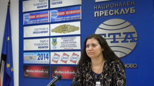 226 244 избиратели с право на глас на парламентарния вот