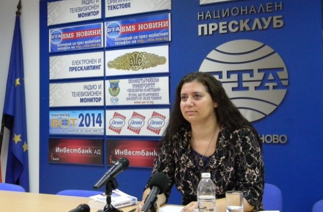 226 244 избиратели с право на глас на парламентарния вот в областта