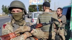 Украйна Русия и Западът дългата игра