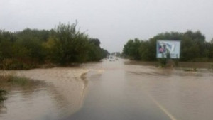 Бедствено положение в община Опан