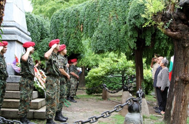 Стара Загора почете Съединението