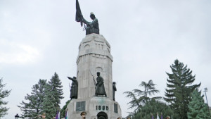 Велико Търново почете Съединението