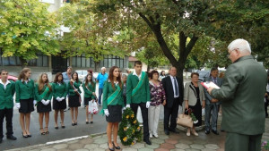 129 години от Съединението на България отбелязаха в Стралджа
