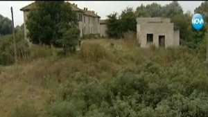 Италианец иска да превърне в музей лагера в Белене