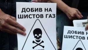 И варненци ще протестират срещу добива на шистов газ