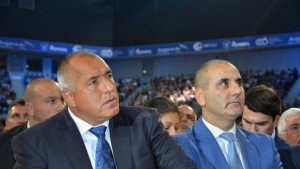 500 души от областта присъстваха в зала Арена Армеец при