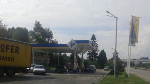 Двама маскирани обраха с пистолет бензиностанция