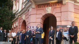 Румен Петков обяви основните цели на АБВ при откриването на