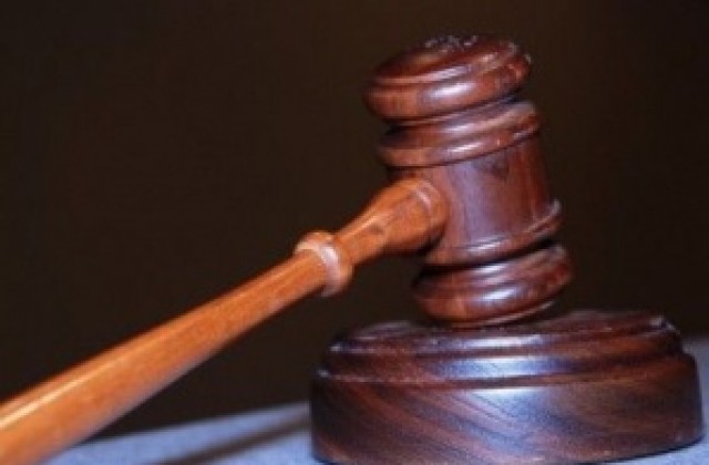 Оставиха в ареста трафикант на 33,5 кг хероин