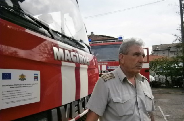 Намаляват пожарите в областта