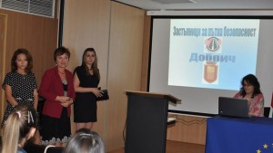 Отличиха добричлии на Среща на върха по въпросите на пътната