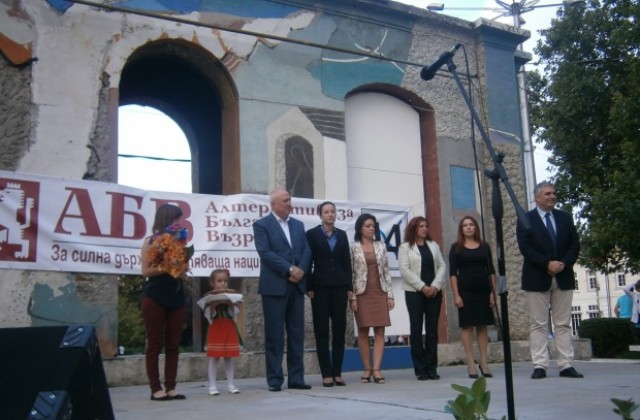 Ивайло Калфин: Листата на АБВ за 10 МИР Кюстендил  е забележителна