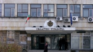 Лиляна Хранова е назначена за Областен управител