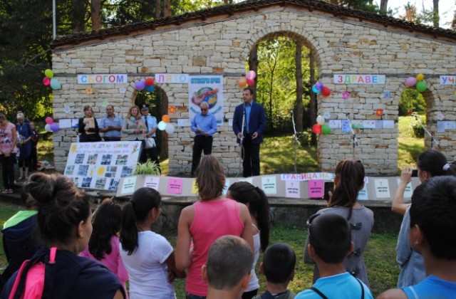 Закриха Лятната детска полицейска академия