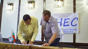 Партии подписаха споразумение за почтена предизборна битка