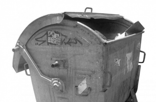 Търси се доставчик на съдове за събиране на битови и строителни отпадъци