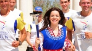 Севлиево посреща Пробега за мир