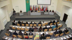 Преименуваха градинката Доша Николова