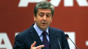 Президентът Георги Първанов 2001 г 2011 г ще посети област