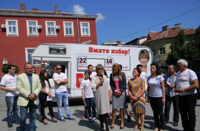 Шампионският кемпер на Весела Лечева потегли към победата