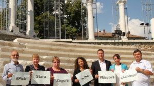 Старозагорци могат да подкрепят символично града си в конкурса Предизвикателство