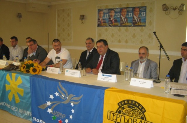 Николай Бареков в Дупница: В листата ни са хора уредили живота си