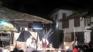 Село село пусто село на мегдана в АИР Боженци