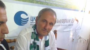 Черно море чака национал на Чад