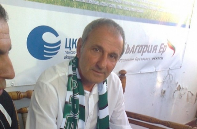 Черно море чака национал на Чад