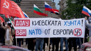 Протест във Варна срещу убийствата на славяни в Украйна