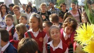 Помощ вместо цветя