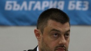 Границата ни с Турция да бъде затворена дни преди изборите