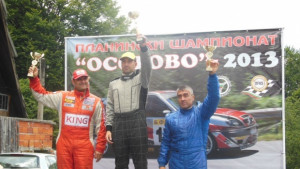 Планинско Осогово 2014 събира 32 пилоти по трасето Богослов Студен