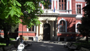 Община Кюстендил организира форум за новия програмен период