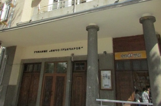 Горнооряховско училище спечели проект на МОН за обучение на талантливи деца