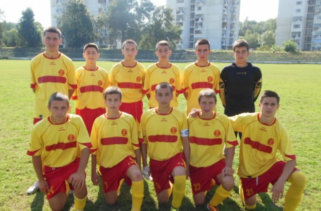 Децата и юношите младша възраст на Велбъжд стартираха с убедителни победи