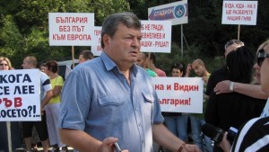 Коалиция БСП лява България Спирането строежа на пътя геноцид за