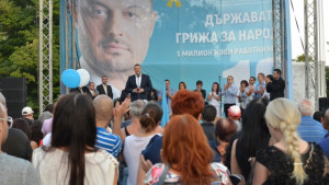 Бареков Варна ще бъде специален приоритет за нас