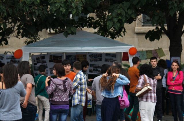 Младежкият дом също открива учебната година