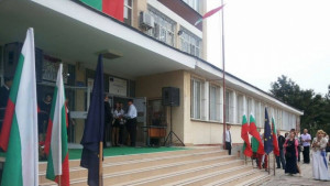 Обновените пловдивски училища отвориха врати