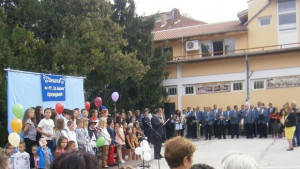 118 първокласници прекрачиха прага на НУ Христо Ботев Плевен