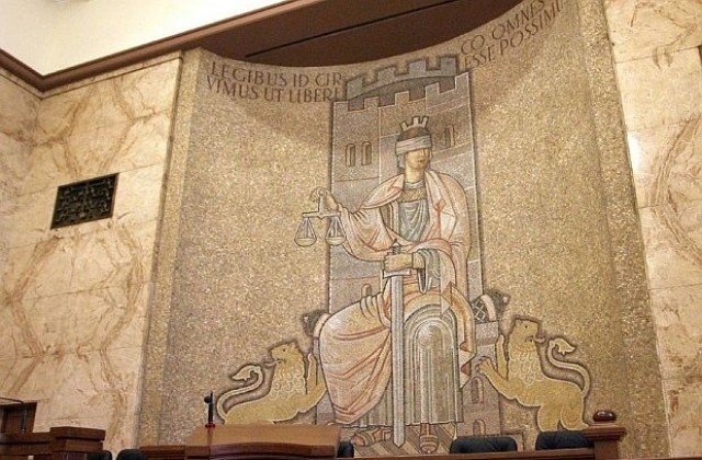 СГС отложи делото за убийството на Яна Кръстева